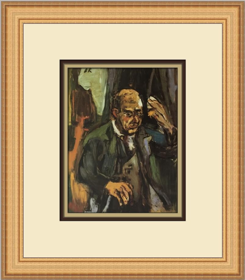 サマーセール◇Salzburg Oskar Kokoschka 油彩画 複製画 Oskar Kokoschka Arnold Schonberg Custom Framed Print | eBay