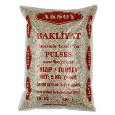 Aksoy Premium Quality Sunflower Seeds Ideal for Birds and Healthy Snacking 5KG
