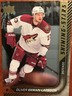 2015-16 Upper Deck Hockey Series 1 Shining Star Oliver Ekman Larsson #SS-8