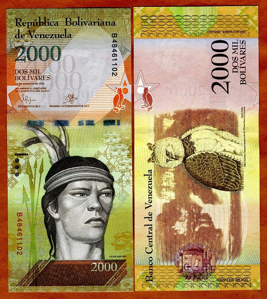 Venezuela, 2000 Bolivares, 18-8-2016, P-New, B-Prefix, UNC