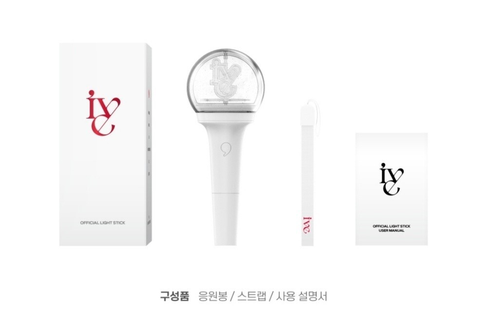 IVE Official Light Stick Ver.1 | eBay