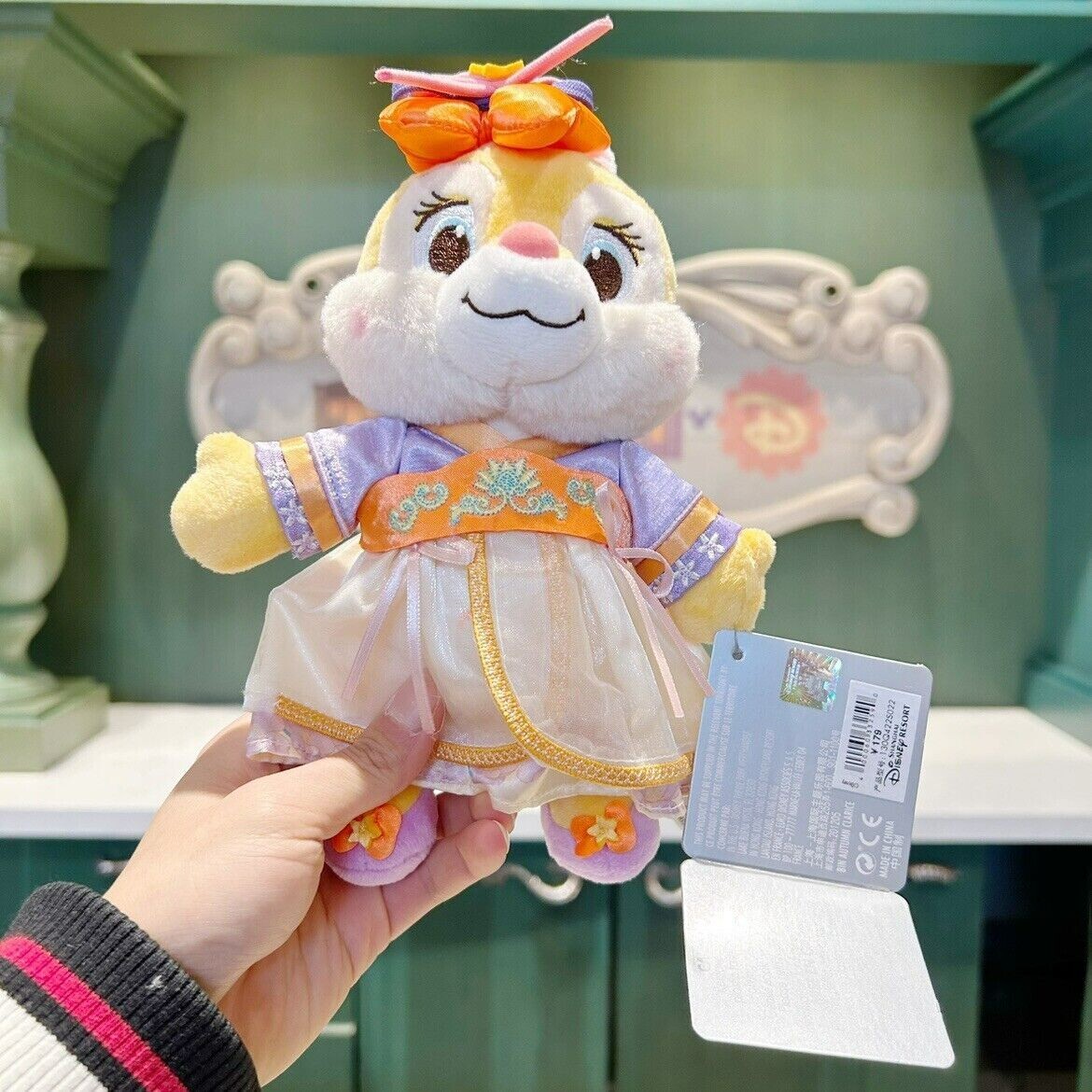 Disney authentic chip dale friends clarice mid-autumn Plush