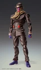 F66 JoJo's Bizarre Adventure Super Action Statue Figure 8th Part Wonder OF U SAS