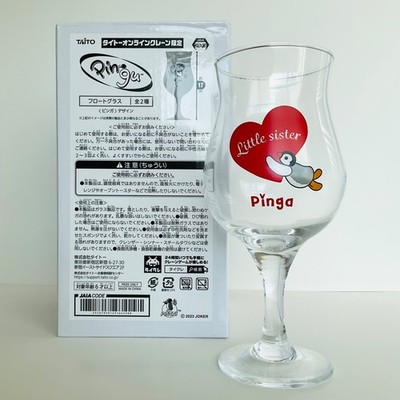 Pingu - Little Sister Pinga Design Float Glass 17cm Rare Taito Japan 2023