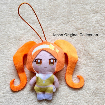 Shugo Chara! Dia Plush Toy Capuko Friends From Japan