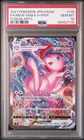 2021 POKEMON JAPANESE SWORD & SHIELD FUSION ARTS FULL ART/MEW VMAX-HYPER PSA 10