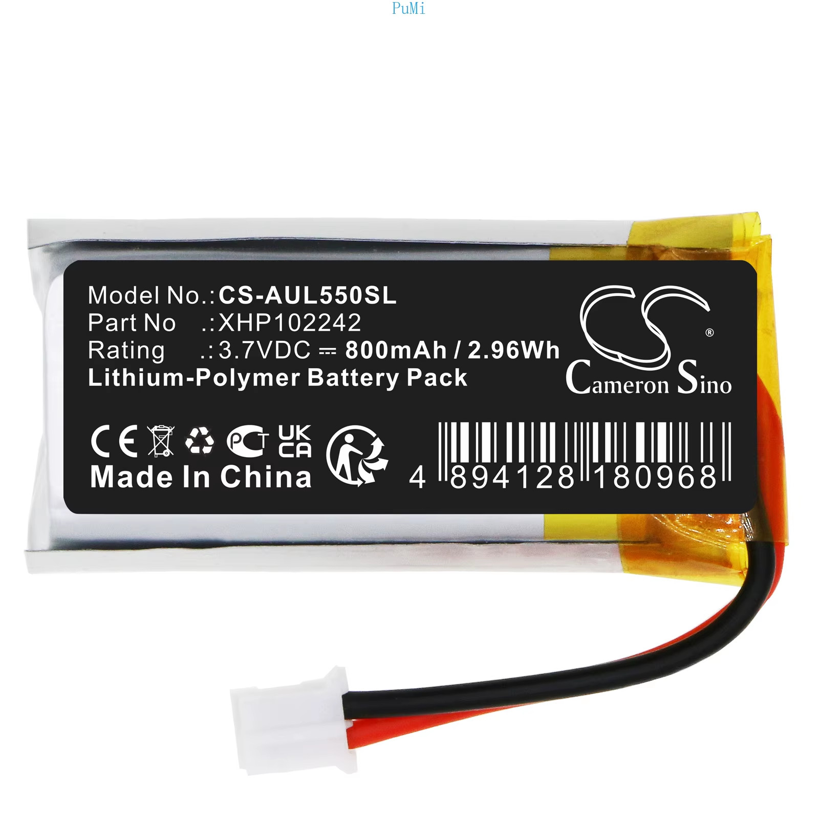 CS Replacement Li-Polymer Battery XHP102242 for ASUS Keyboar