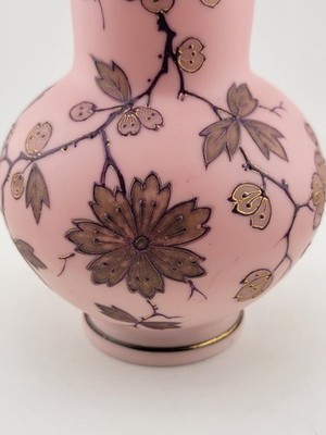 Rare Collectible PK Poschinger Krystallie Antique Burmese glass