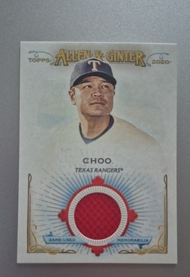 2020 Topps Allen & Ginter's - Full Size Relics B Shin-Soo Choo #FSRB-SC (MEM)