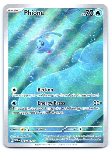 Phione Pokemon Illustration Rare SV06: Twilight Masquerade 175/167
