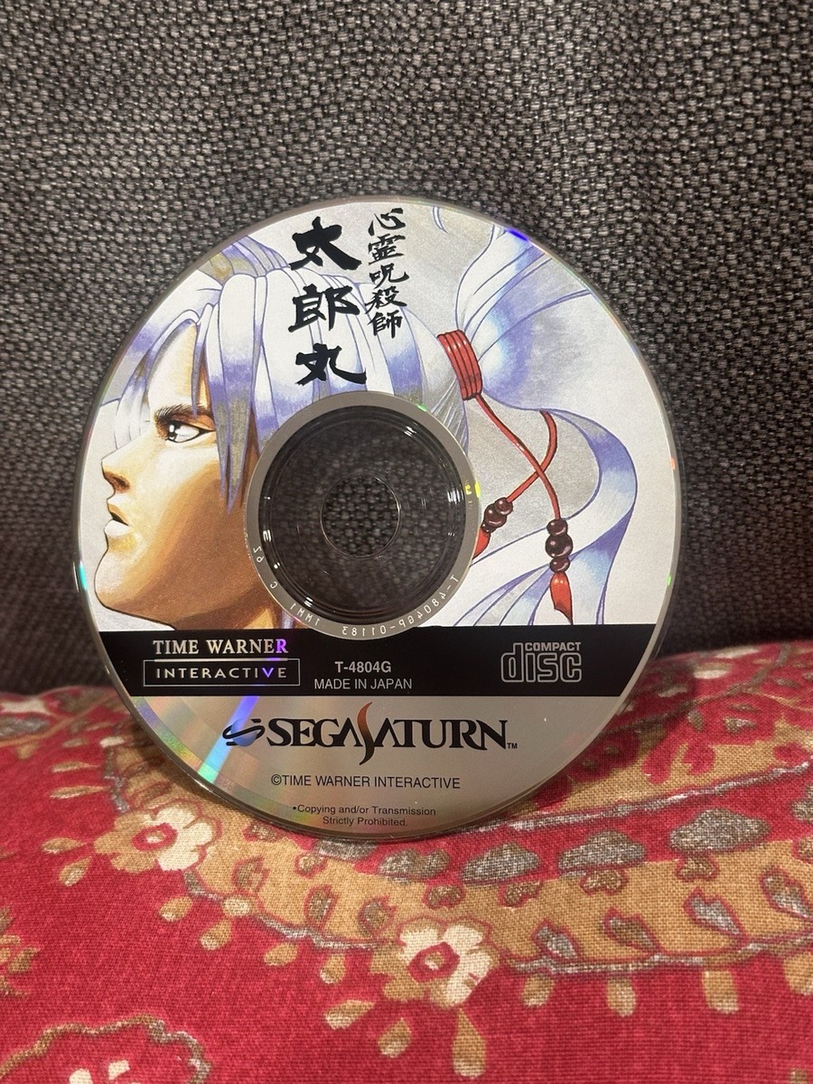 Shinrei Jusatsushi Taromaru (Sega Saturn, 1997) for sale online | eBay