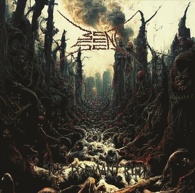 BENT SEA DORMANT RUIN NEW LP