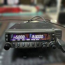 KENWOOD TM-733GS 144 MHz/430 MHz 50 W