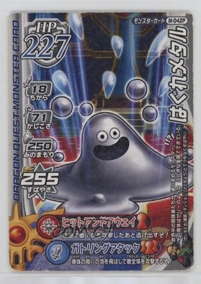 2007 Dragon Quest: Monster Battle Road Liquid Metal Slime #M-042P 1e8j