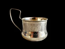 Antique Imperial 1882 Russian Silver 84 Tea Cup Holder Podstakannik Art Nouveau