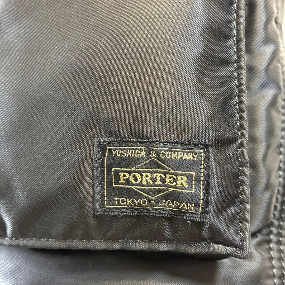 Grade PORTER Tanker Backpack Double Button - image 10