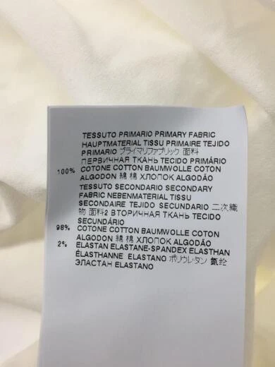 MAISON MARGIELA MM6 CAMICIA CON MANICHE APPESE S Cotone WHT Plain S62CT0 