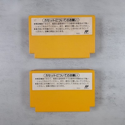Super Mario Bros 1 + 3 Famicom FC Games (Japanese) Cleaned