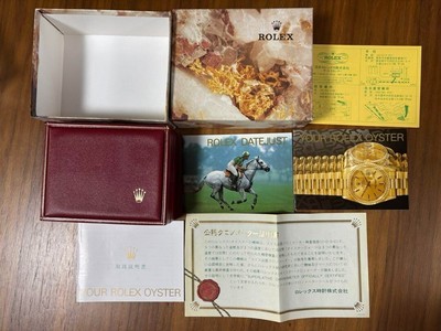 ROLEX Original Red Watch Box & Outer Box Set - Vintage Authentic Display