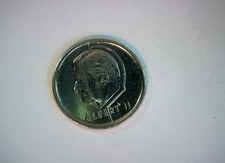 Belgium 1997 1 Franc Belgium 1 Franc (Albert II) Coin