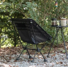 Helinox Tactical Chair Advanced Skin / Black Coyote Tan Multicam [Only Skin]