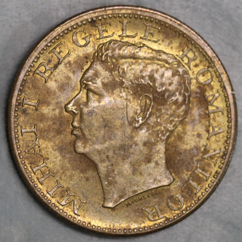 1945 Romania 500 Lei Coin Excellent Condition EBay 1945-romania-500-lei-coin-excellent-condition-ebay