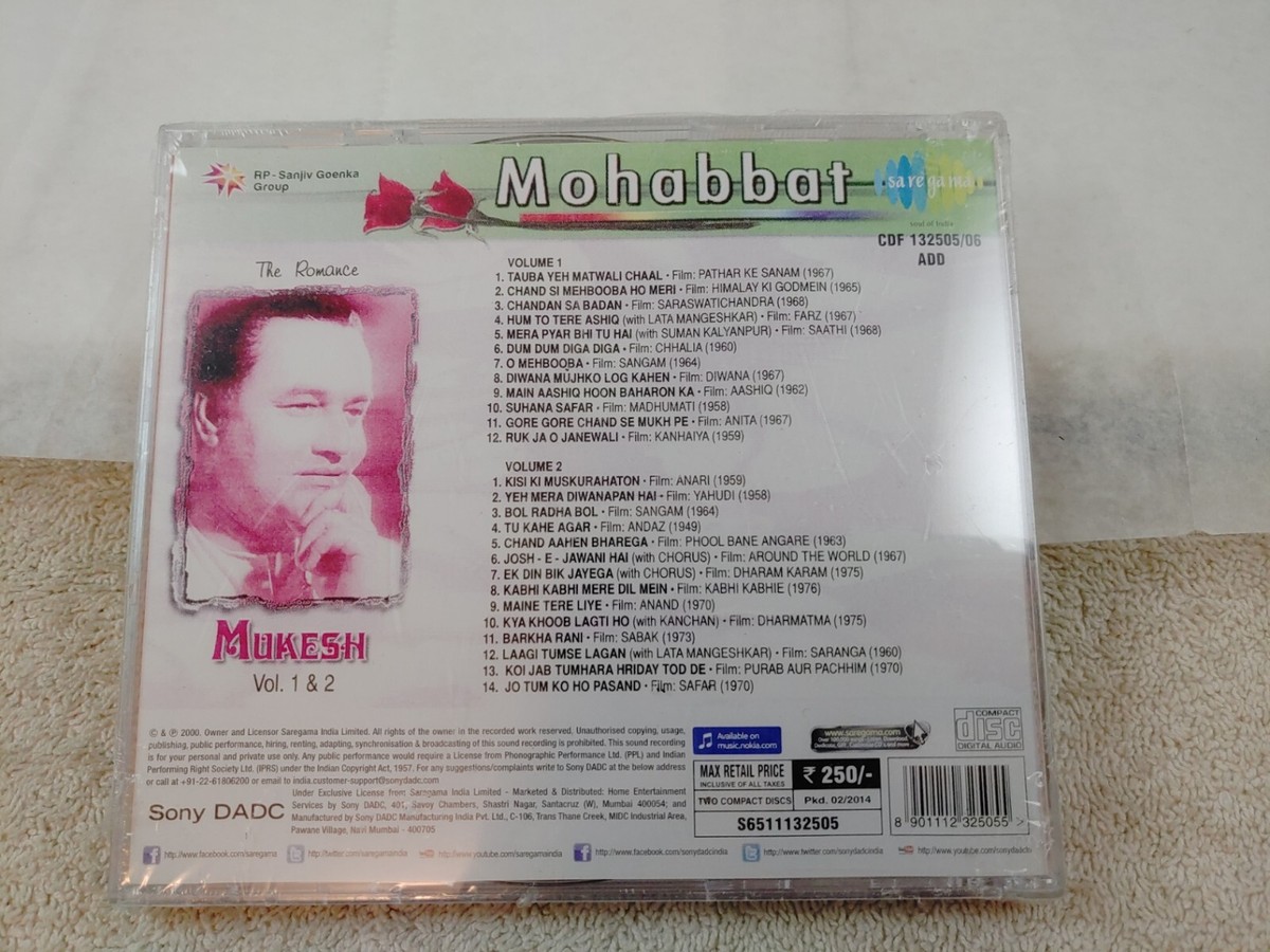 Pink Co Ord Set Hot Pink Co Ord Set