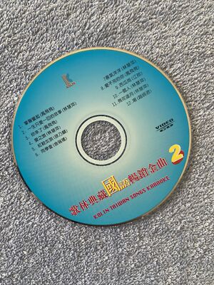 新品★全90曲★青春歌白書FOLK&J-POPS BEST COLLECTION Amazon.co.jp 最新リリース: J-POP の新着ランキングです。