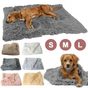 soft fluffy dog beds