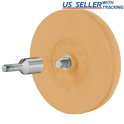 #ad Car Decal Remover Rubber Eraser Wheel Tool for Drill Adhesive Pinstripe Sticker $9.99