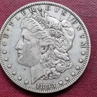 1893 Morgan Silver Dollar $1 Higher Grade XF Details RARE #103144