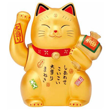Japan Beckoning Waving Lucky Cat Electric Arm Moving Maneki Neko Lottery Holder