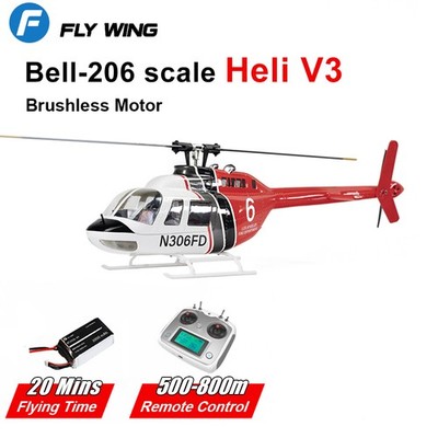FLY WING Bell 206 V3 RC Hubschrauber RTF GPS Altitude Hold Bürstenloser Flugzeug