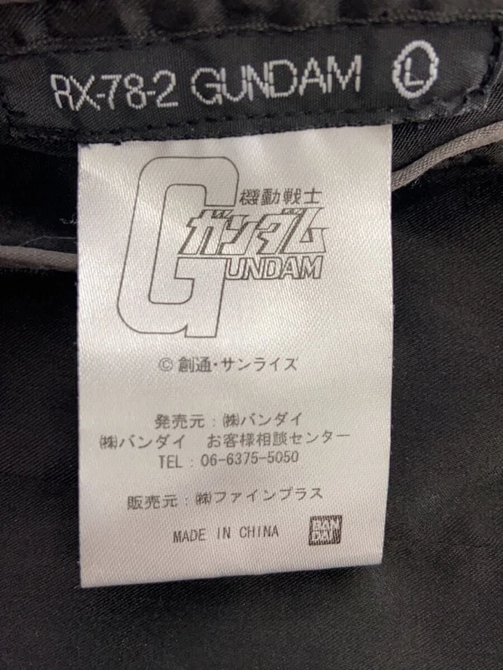 Outras Marcas Sukajan RX-78-2 Gundam L Poliéster Multicolorido Usado - Imagem 3 de 4