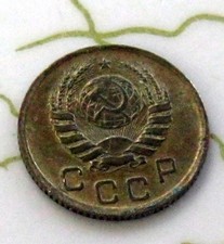 COIN RUSSIA 1KOP. 1940 VF-XF A4