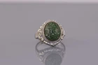 Vintage Sterling Silver Reeded Bezel Green Oval Nephrite Band Ring 925 Sz: 6