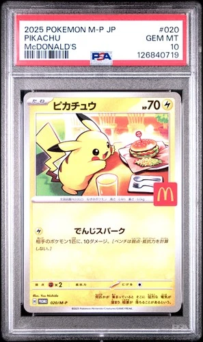 2025 POKEMON JAPANESE M-P PROMO MCDONALD'S #020 PIKACHU PSA 10