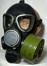 Russian army gas mask PMK.from Donbass🇺🇦 worldwide delivery🇺🇦👉🌎🌍