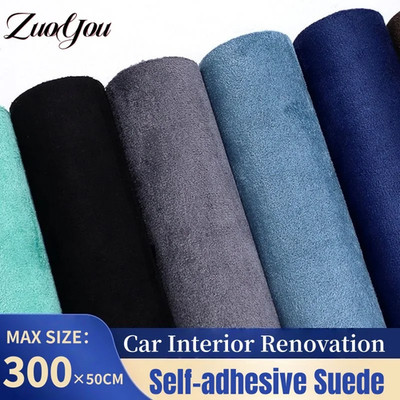 Self-Adhesive Suede Fabric for Car Upholstery Modification Door Panel Repair Pat