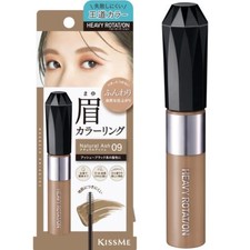 Heavy Rotation Coloring Eyebrow EX 09 Natural Ash 8g Eyebrow Mascara Royal Color