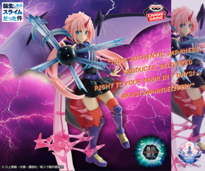 [BANPRESTO] **  That Time I Got Reincarnated as a Slime: Milim Dragon Version