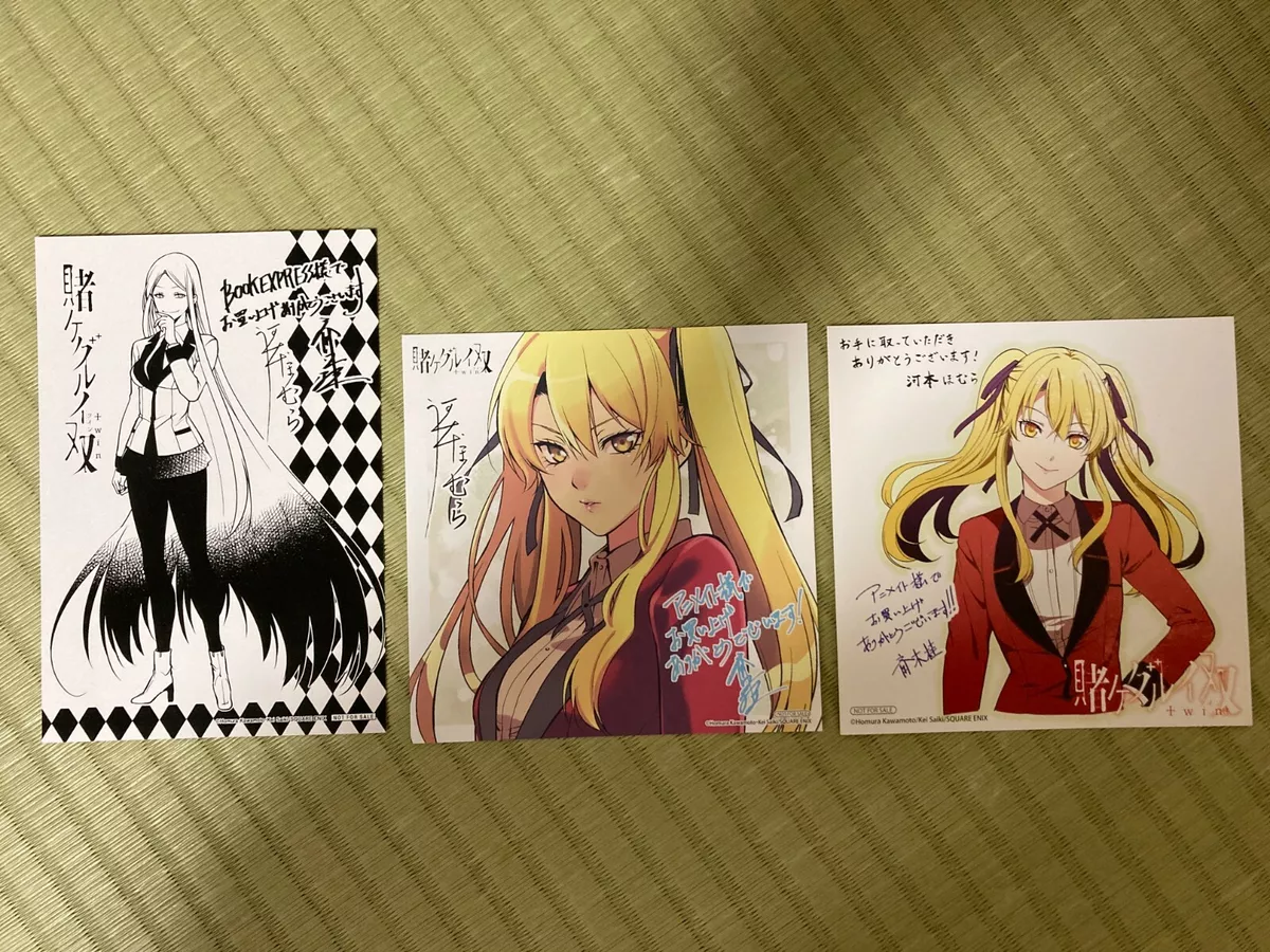 賭ケグルイ kakegurui  Anime shows, Manga anime, Anime drawings