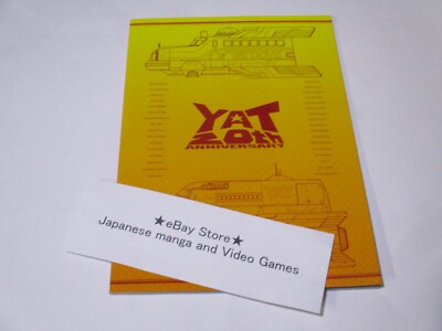 yat peace of mind space travel Anshin! Uchū Ryokō Art Book 20th