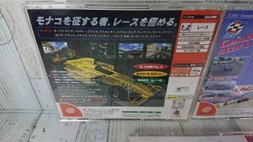Dreamcast Racing Game Set of 3 Sega Rally 2 etc - Japanese Version - USED Games