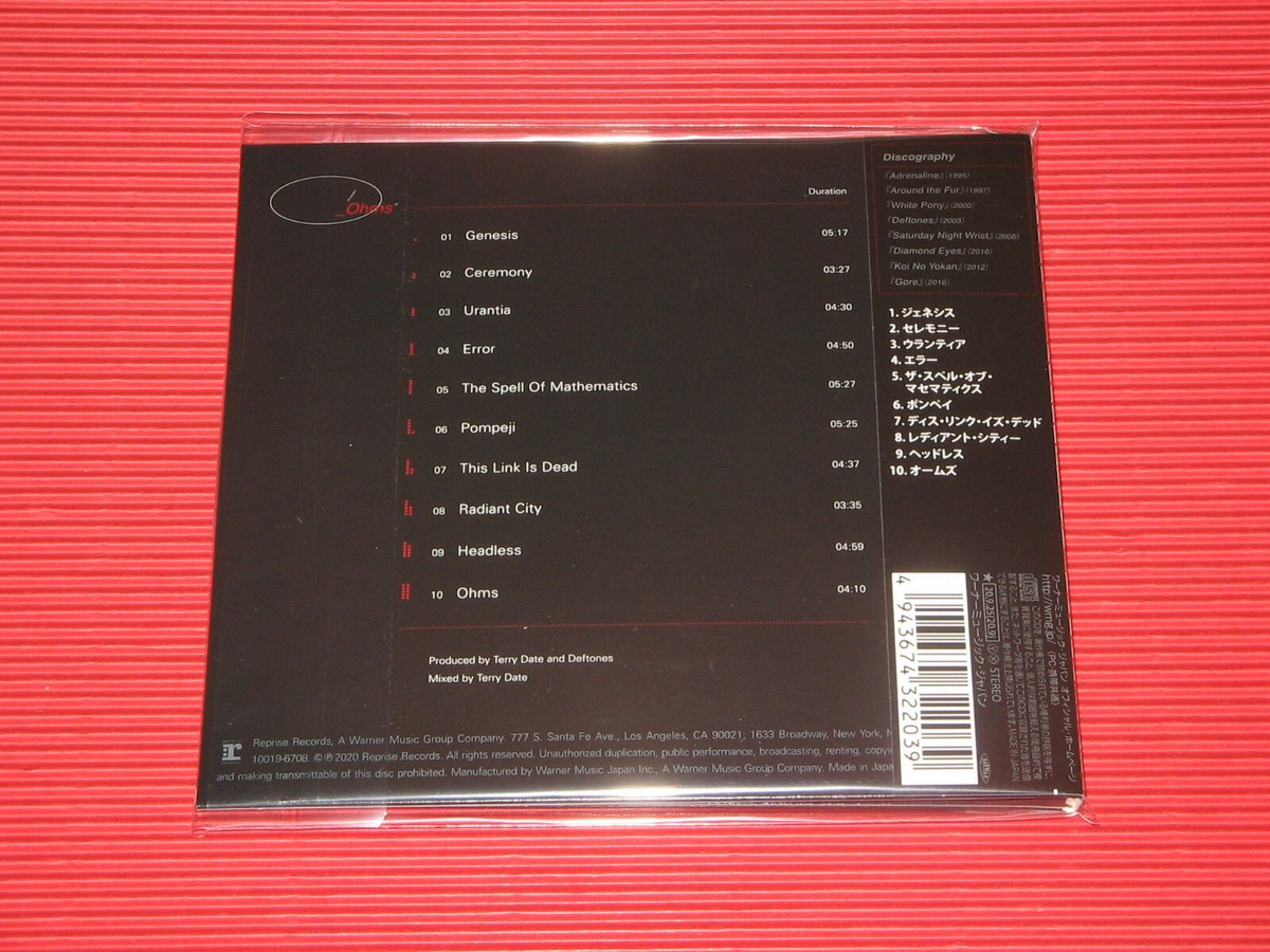 4BT 2020 DEFTONES OHMS JAPAN DIGI SLEEVE CD | eBay