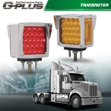 2Pcs Square 52 LED Dual Face Stud Mount Pedestal Fender Turn Signal Marker Light