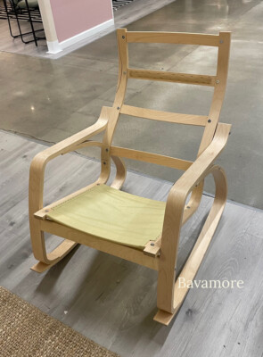 IKEA POÄNG Rocking-chair frame birch veneer (FRAME ONLY - Main Image
