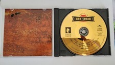 24k 金唱片音乐CD 张学友| eBay