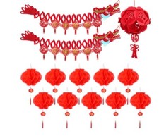 Chinese New Year Red Lantern Set - 13 Pcs Wedding Party Decoration Dragon Garl