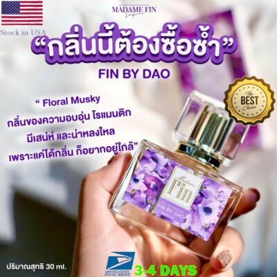 30ml Thai Perfume Madame Fin Pheromone Eau De Perfume Floral & Musky Scent Spray